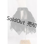 画像: SD13G/OF:スカート I-26-06-04-181-KD-ZI