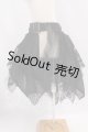 画像: SD13G/OF:スカート I-26-06-04-181-KD-ZI
