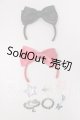 画像: DD-MDD/OF:小物 I-26-06-04-221-KD-ZI