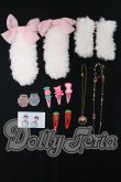 画像1: DD-MDD/OF:小物 I-26-06-04-222-KD-ZI (1)