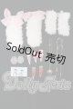 画像: DD-MDD/OF:小物 I-26-06-04-222-KD-ZI