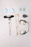 画像1: DD-MDD/OF:小物 I-26-06-04-225-KD-ZI (1)