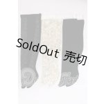 画像: SD/OF:靴下 I-26-06-04-230-KD-ZI
