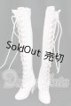 画像: DD/OF:靴 I-26-06-04-241-KD-ZI