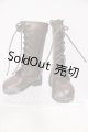 画像: SD/OF:靴 I-26-06-04-246-KD-ZI