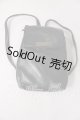 画像: SD/OF：鞄 I-26-06-04-248-KD-ZI