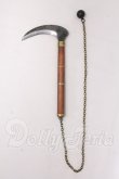 画像1: DD/武器小物セット I-26-06-04-250-KD-ZI (1)