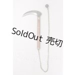 画像: DD/武器小物セット I-26-06-04-250-KD-ZI