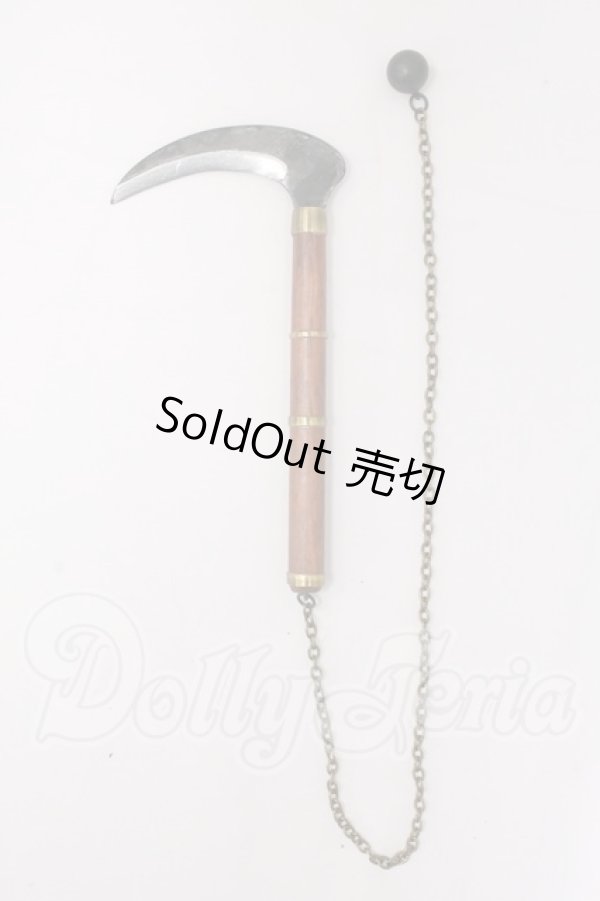 画像1: DD/武器小物セット I-26-06-04-250-KD-ZI (1)