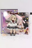 画像3: azone/ショコラーラ SugarCups Star Sprinkles アゾンDS限定販売ver. I-26-05-21-232-KD-ZI (3)
