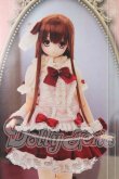 画像1: サアラズアラモード/サアラ ローズクォーツ 通常ver. I-26-05-21-224-KD-ZI (1)