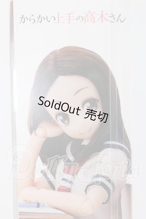 画像1: AZONE/高木さん・からかい上手の高木さん I-26-05-21-223-KD-ZI (1)