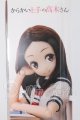 画像: AZONE/高木さん・からかい上手の高木さん I-26-05-21-223-KD-ZI