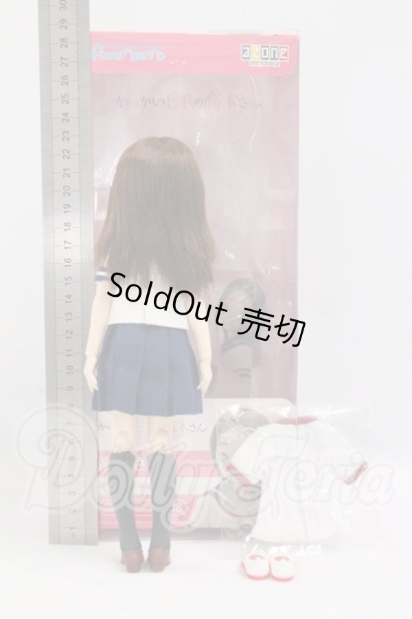 画像4: AZONE/高木さん・からかい上手の高木さん I-26-05-21-223-KD-ZI (4)