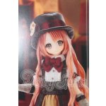 画像: azone/アルヴァスタリア:ティア 双子の仕立屋さん I-26-05-21-230-KD-ZI