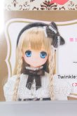 画像1: azone/サアラ 第5回サアラズ ア・ラ・モードフェスタ開催記念モデルサアラズ ア・ラ・モード Pink! Pink! a la mode/Twinkle Twinkle a la modeコーデset(アゾンダイレクトストア限定ver.) I-26-05-21-228-KD-ZI (1)