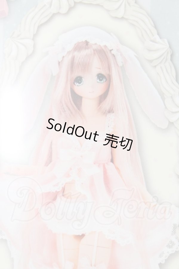 画像1: azone/マシュマロうさぎさん みなみ 通常販売ver. I-26-05-21-227-KD-ZI (1)
