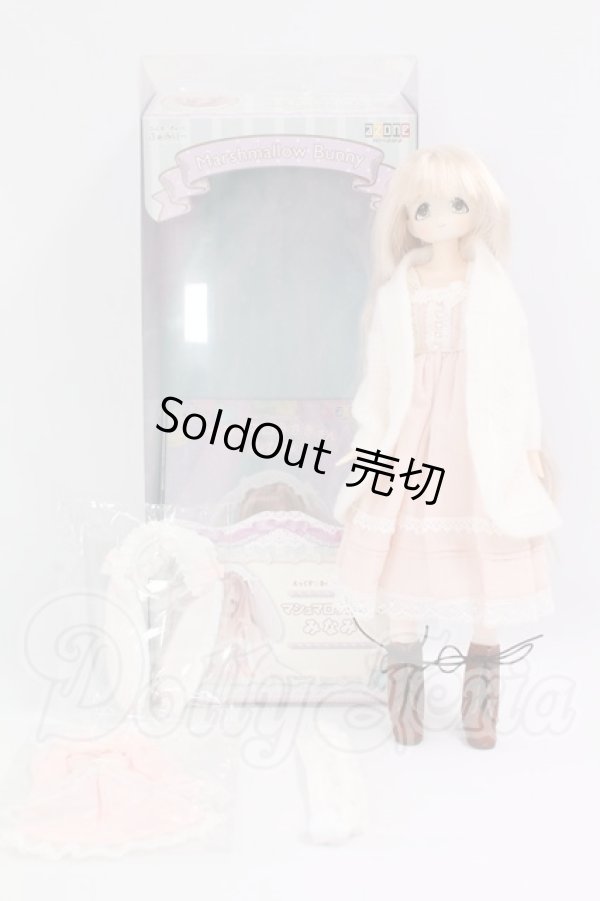 画像3: azone/マシュマロうさぎさん みなみ 通常販売ver. I-26-05-21-227-KD-ZI (3)