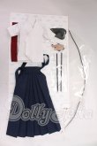 画像1: azone/OF:PNM弓道着set I-26-05-21-156-KD-ZI (1)
