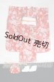 画像: azone/OF:PNM着物set I-26-05-21-162-KD-ZI