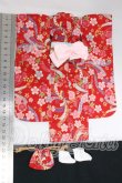 画像2: azone/OF:PNM着物set I-26-05-21-162-KD-ZI (2)