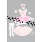 画像: azoneピュアニーモ/OF:23cmサイズドール 衣装 I-26-05-21-175-KD-ZI
