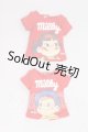 画像: ネオブライス/OF:衣装 I-26-05-21-189-KD-ZI