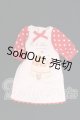 画像: ネオブライス/OF:衣装 I-26-05-21-190-KD-ZI