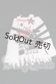 画像: azone/OF:23ｃｍ用　PNS　パンク★バンビ！！ゴーストワンピースセット I-26-05-21-203-KD-ZI