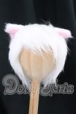 画像1: 9inch/ウィッグ I-26-05-21-249-KD-ZI (1)
