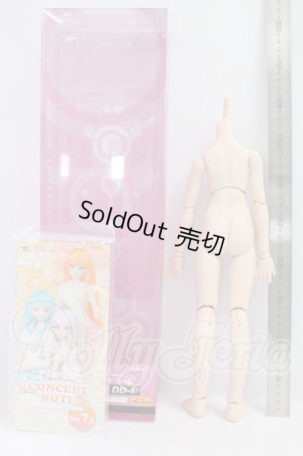 画像3: MDD/ベースボディ(DD-f3) I-26-05-28-110-KD-ZI (3)