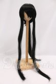 画像1: 8.5-9inch/ウィッグ I-26-05-28-395-KD-ZI (1)