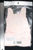 画像2: 幼SD/OF:小物 I-26-05-28-326-KD-ZI (2)