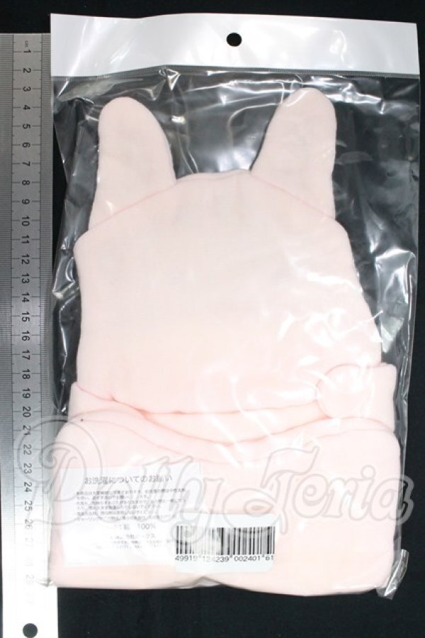 画像2: 幼SD/OF:小物 I-26-05-28-326-KD-ZI (2)