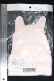 画像2: 幼SD/OF:小物 I-26-05-28-327-KD-ZI (2)