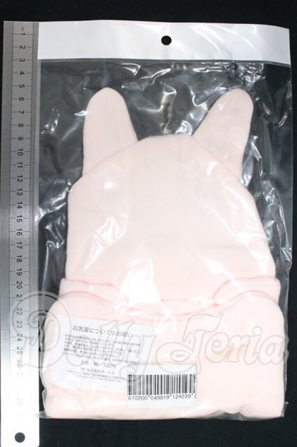 画像2: 幼SD/OF:小物 I-26-05-28-327-KD-ZI (2)