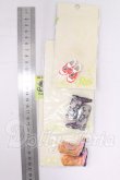 画像2: プーリップ/OF:靴 I-26-05-28-340-KD-ZI (2)