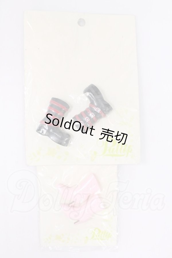 画像1: プーリップ/OF:靴 I-26-05-28-338-KD-ZI (1)
