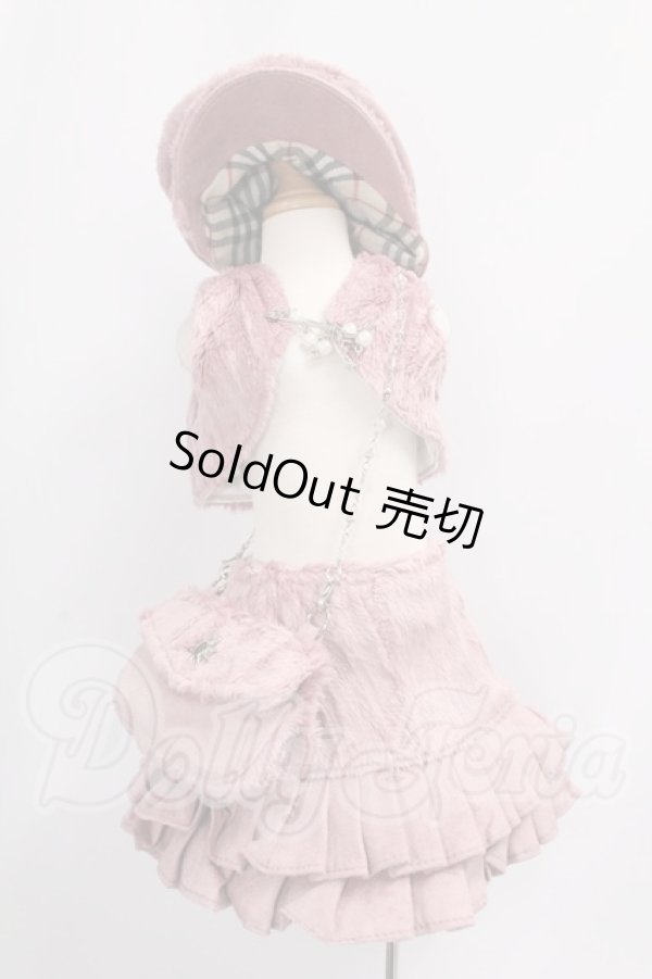 画像1: SD/OF:衣装セット I-26-05-28-328-KD-ZI (1)