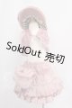 画像: SD/OF:衣装セット I-26-05-28-328-KD-ZI
