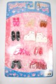画像1: ジェニー/OF:靴 I-26-05-28-367-KD-ZI (1)