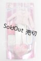 画像: ジェニー/ファッションジェニー・ウェアセット I-26-05-28-370-KD-ZI