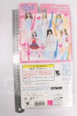 画像2: ジェニー/ファッションジェニー・ウェアセット I-26-05-28-375-KD-ZI (2)