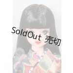 画像: きものジェニー/たまき I-26-05-28-333-KD-ZI