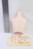 画像2: DD2.0/上半身パーツ I-26-05-21-216-KD-ZI (2)