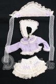 画像1: 幼SD/OF:衣装セット I-26-05-28-235-KD-ZI (1)