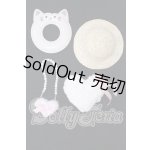 画像: 幼SD/OF:小物 I-26-05-21-400-KD-ZI