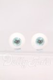 画像1: 16mm/レジンアイ I-26-05-21-396-KD-ZI (1)