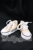 画像1: SD/OF:靴 I-26-05-28-280-KD-ZI (1)