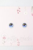 画像1: 8mm/アニメアイ I-26-05-28-117-KD-ZI (1)
